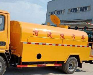 保定博野高压清洗油冷器电话