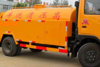 保定博野高压清洗油冷器电话