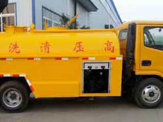 保定博野污水清运电话