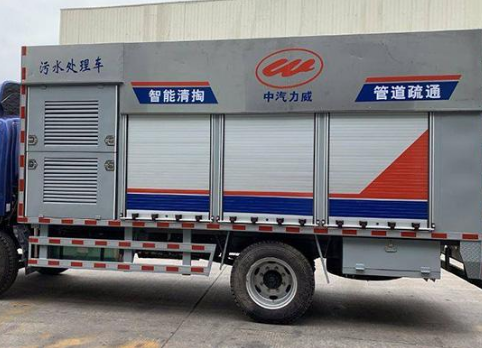 保定博野高压清洗板换公司