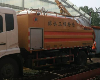 保定博野污水清运服务电话