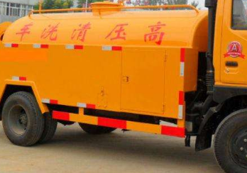 保定博野疏通下水道客服24小时服务