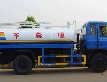 保定博野管道清洗公司的推荐客服