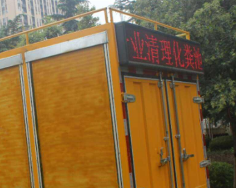 保定博野污水清洗找哪家好啊