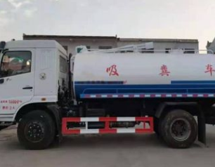 保定博野管道清洗电话号码